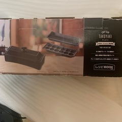 一度だけ使用　2wayスリムタコ焼き器の画像