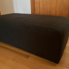 差し上げます！布製オットマンの画像