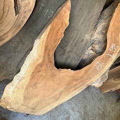 飾り　板　衝立　看板　ディスプレイ　
素材板　木　銘木　ケヤキ　木の根の画像