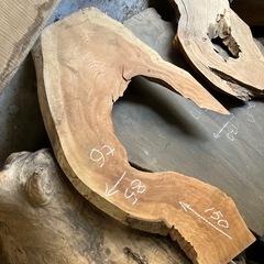 飾り　板　衝立　看板　ディスプレイ　
素材板　木　銘木　ケヤキ　木の根の画像