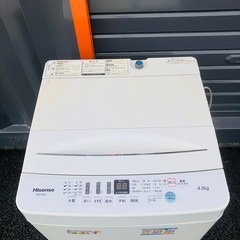 2020年　ハイセンス　4.5キロ洗濯機の画像