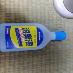介護用トイレ 便座ヒーター付き  清掃後にお渡しの画像
