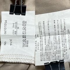 【美品】CLASSICAL ELF  ストライプ 長袖シャツ グレージュ Ｍの画像