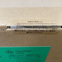 ★新品未開封【アイロボット】ルンバ205 ロボット掃除機＆床拭き　2025年6月購入　【3ヶ月保証】　💳自社配送代引き可💳※現金、クレジット、スマホ決済対応＊【配達は要決済前問い合わせ】の画像