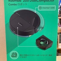 ★新品未開封【アイロボット】ルンバ205 ロボット掃除機＆床拭き　2025年6月購入　【3ヶ月保証】　💳自社配送代引き可💳※現金、クレジット、スマホ決済対応＊【配達は要決済前問い合わせ】の画像