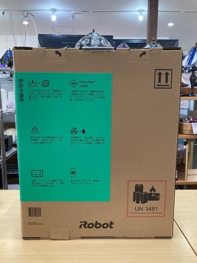 ★新品未開封【アイロボット】ルンバ205 ロボット掃除機＆床拭き　2025年6月購入　【3ヶ月保証】　?自社配送代引き可?※現金、クレ