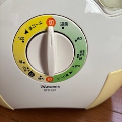 MORITA ふとん乾燥機の画像