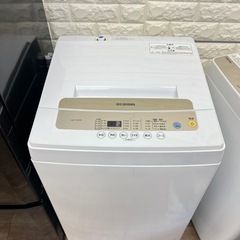 ①配送設置0円で🆗冷蔵庫&洗濯機分解洗浄済み✨✨の画像