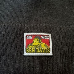 ニット帽の画像