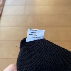 ニット帽の画像