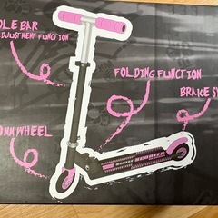 【お取引中です】新品未使用　キックボード　の画像