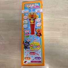 アンパンマン　マイクだいすき（新品）の画像