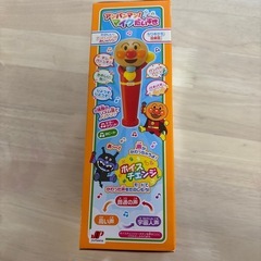 アンパンマン　マイクだいすき（新品）の画像