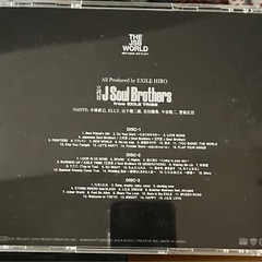 もらってください！CD！三代目 J Soul Brothers の画像