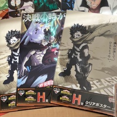 一番くじ　ポスターなどの画像