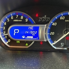 日産デイズの画像