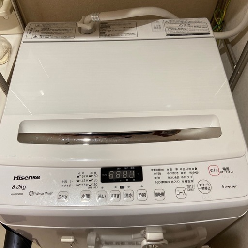 洗濯機　8.0kg