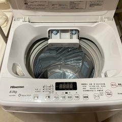 洗濯機　8.0kgの画像