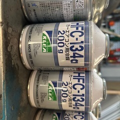 カーエアコン用冷媒の画像
