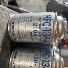 カーエアコン用冷媒の画像