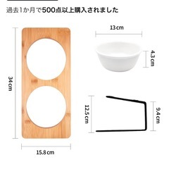 ペット用フードボウルの画像