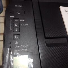 プリンター　の画像