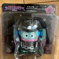 一番くじの景品の画像