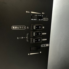 雰囲気のよい暖炉型の電気式ファンヒーターですの画像