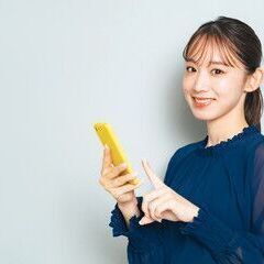 岩手🌷既婚者コミュ「まったり日和」