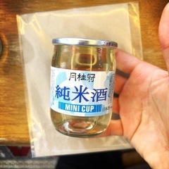 カップ酒 日本酒 7本の画像