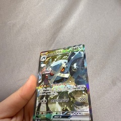 ポケモンカ-ド　メタグロス　ex SARの画像