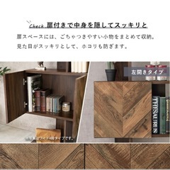 【おしゃれ】ブックシェルフ【美品】の画像