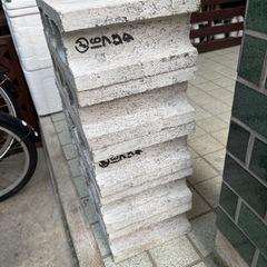 新品一丁ブロック５個の画像