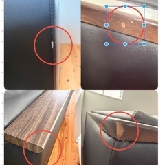 レザー調4〜6人がけソファの画像