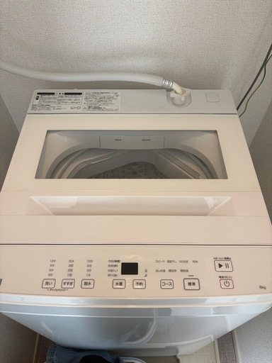 ニトリ　　2024年式　洗濯機 6kg　★一年未満★