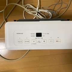 ガスヒーターの画像