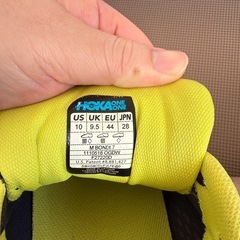 ホカ　ボンダイ7 28cm　美品 　　　　の画像