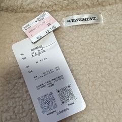 新品未使用ベストの画像