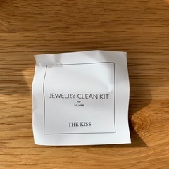 THE KISS クリーンキットの画像