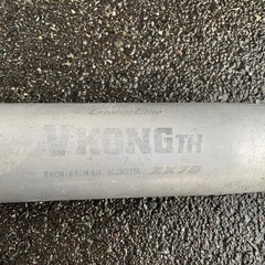 軟式バットの画像