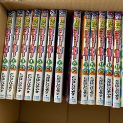 怪盗ジョーカーの画像