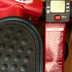 ステッパー　足踏みウォーキング健康器具　nicedayの画像
