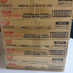 日清食品魔改造カップヌードルをにんにくとニラで魔改造！　肉の旨みあふれるもつ鍋しょうゆ味！？の画像