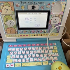 すみっコぐらしPCの画像