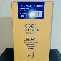 カルテック 小型空気清浄機の画像