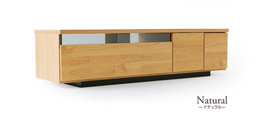 テレビ台 ローボード 140 国産 完成品 テレビボード