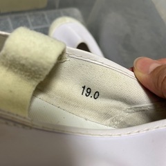 上履き3足16.5 　17.0  19.0の画像