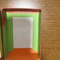 ナンジャモンジャ　カードゲームの画像