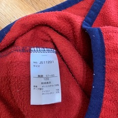 子供フリース120㎝　あったか服　服の画像