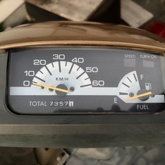 スズキ セピア  AF50 部品取り ジャンクの画像